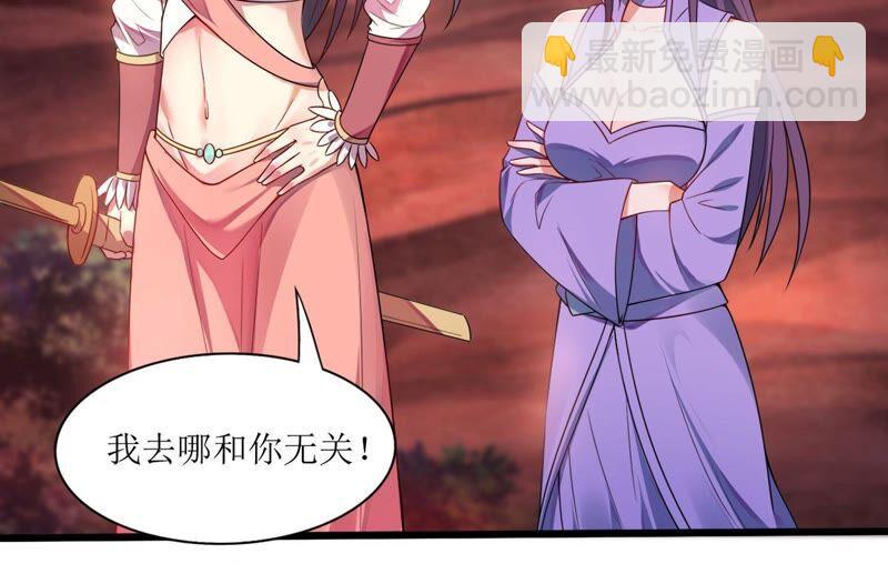 第191话 巨佛窟(1/2)-第257话