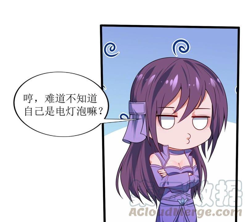 第191话 巨佛窟(1/2)-第257话