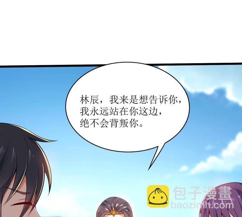 第191话 巨佛窟(1/2)-第257话