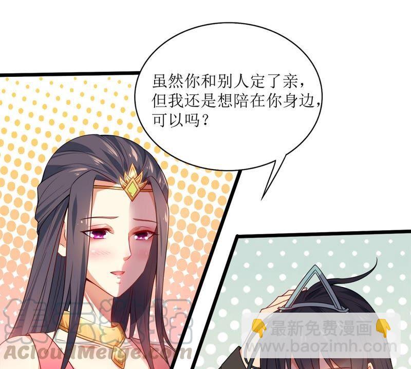 第191话 巨佛窟(1/2)-第257话