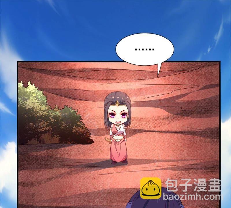 第191话 巨佛窟(1/2)-第257话
