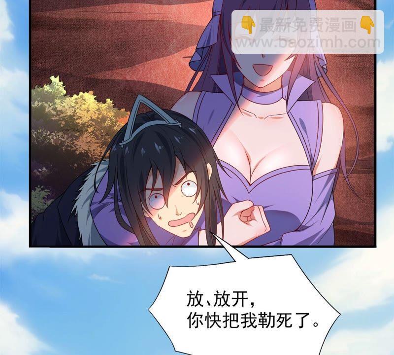 第191话 巨佛窟(1/2)-第257话