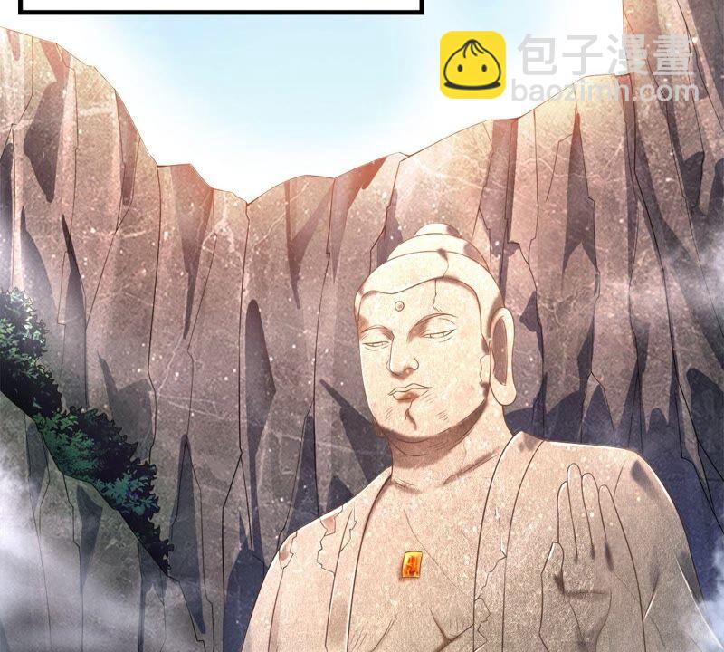 第191话 巨佛窟(1/2)-第257话