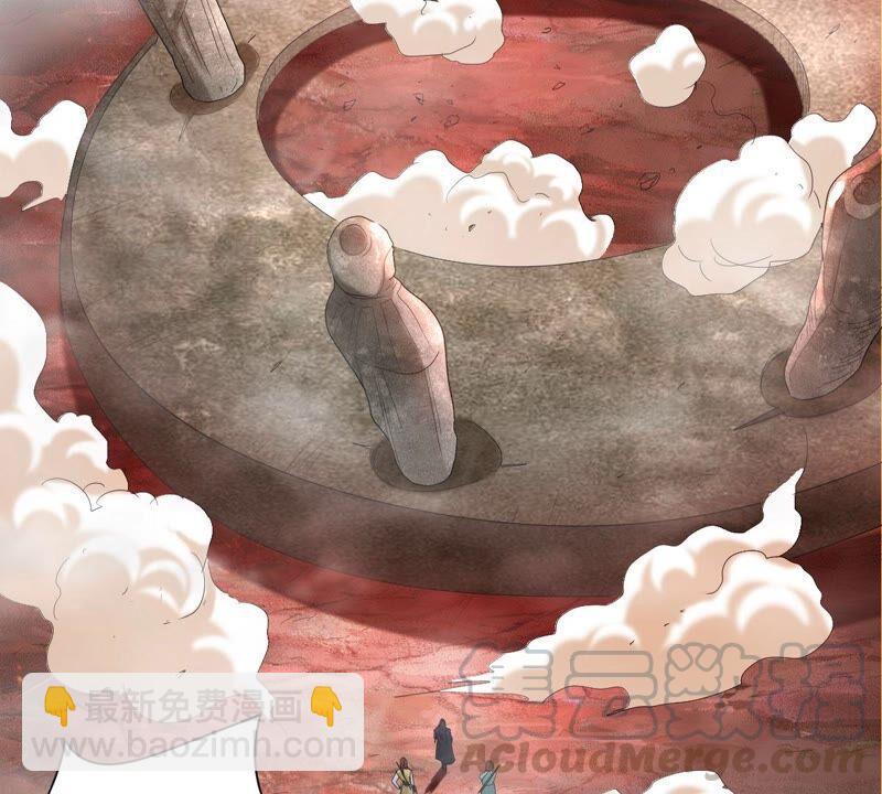 第193话 血色黎明钟(1/2)-第259话