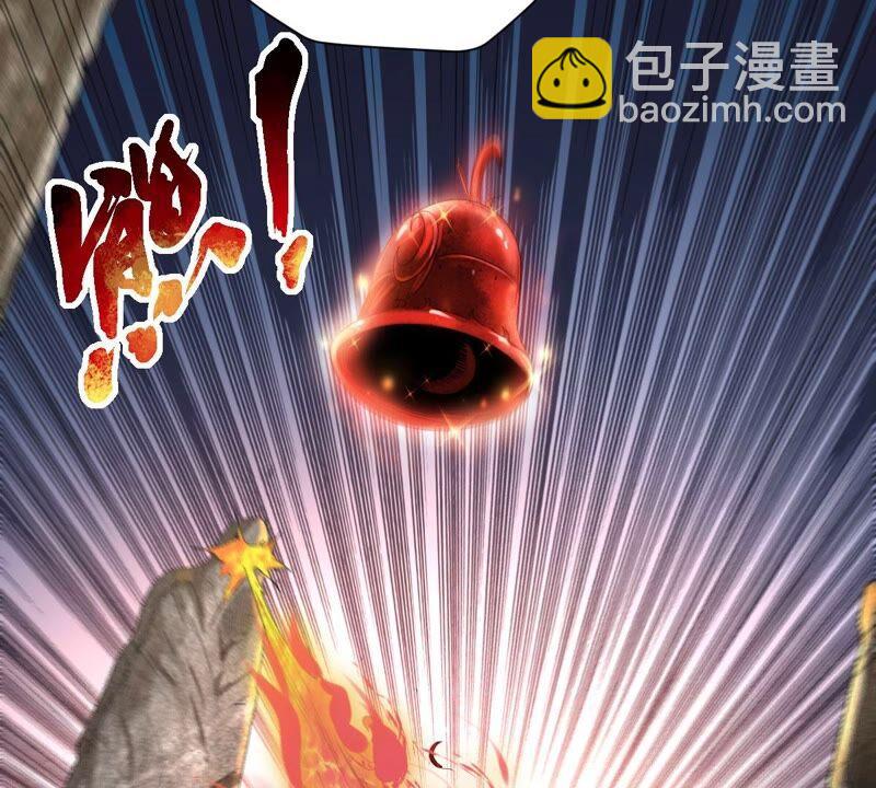 第193话 血色黎明钟(1/2)-第259话