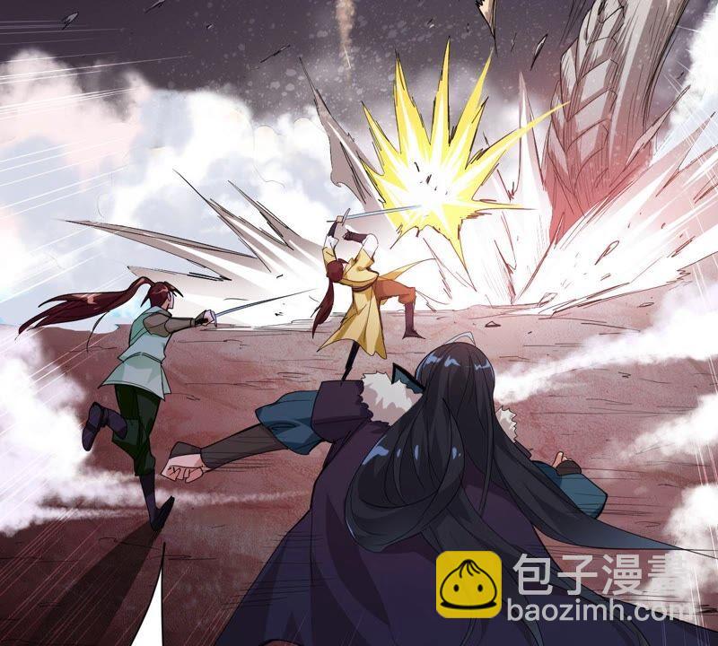 第193话 血色黎明钟(1/2)-第259话