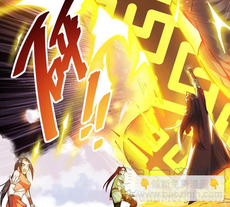 第193话 血色黎明钟(1/2)-第259话