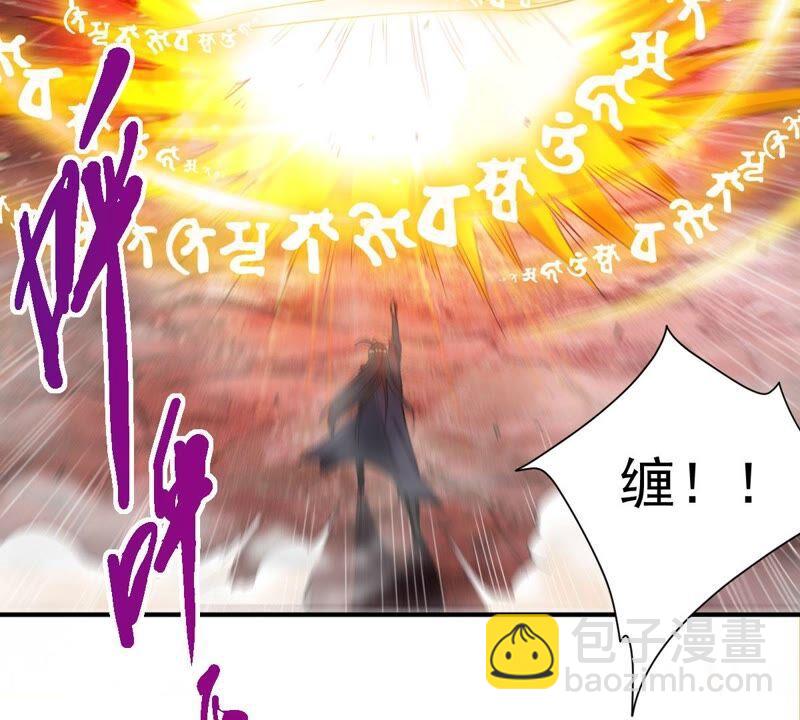 第193话 血色黎明钟(1/2)-第259话