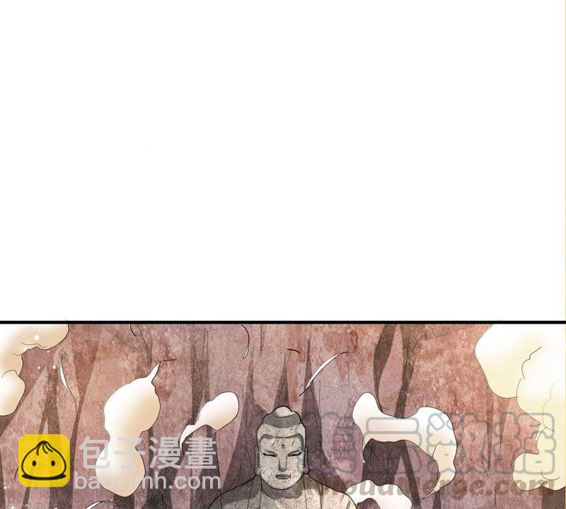 第193话 血色黎明钟(1/2)-第259话
