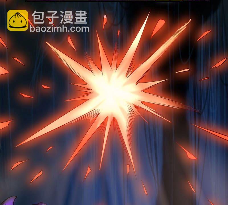 第195话 血黎(1/2)-第261话
