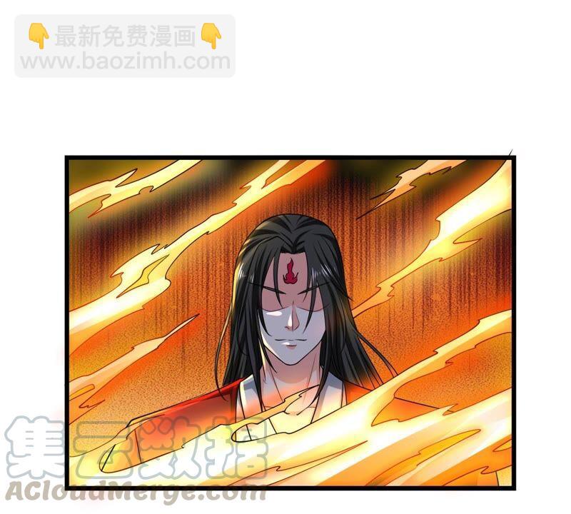 第195话 血黎(1/2)-第261话