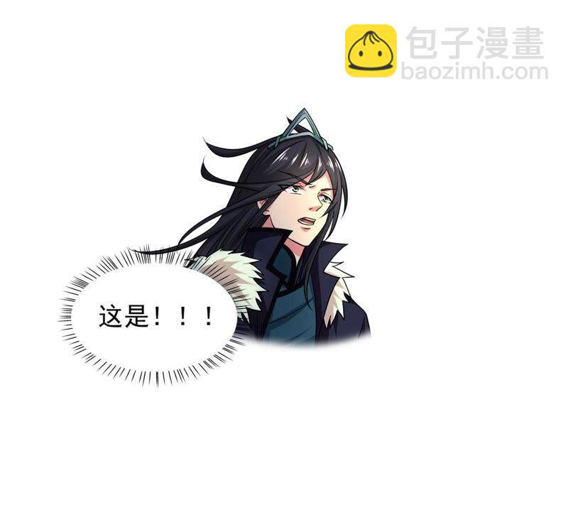 第195话 血黎(1/2)-第261话