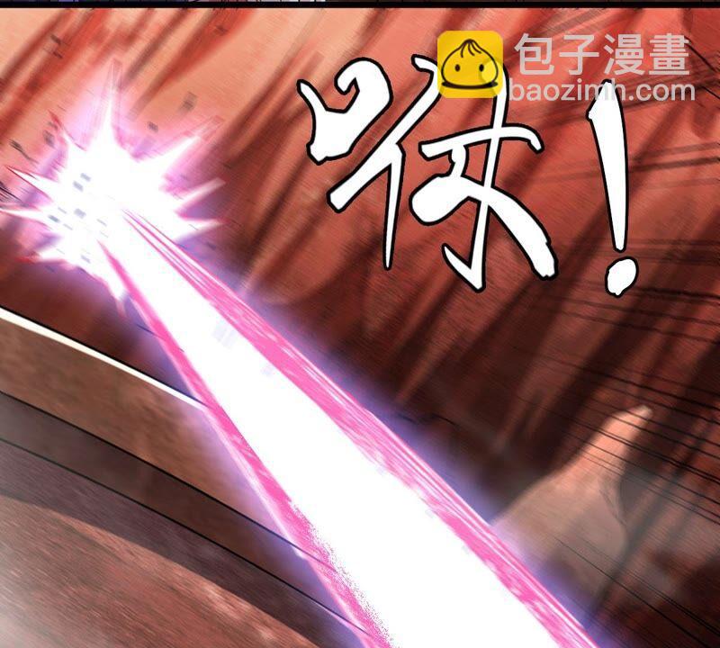 第195话 血黎(1/2)-第261话