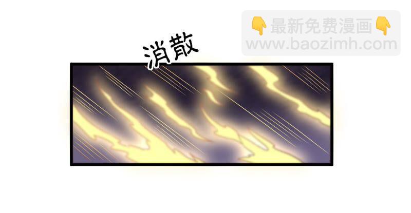 第195话 血黎(1/2)-第261话