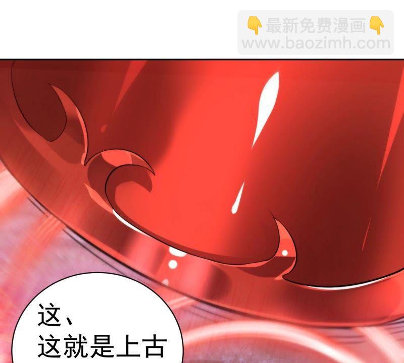第197话 言而无信？！(1/2)-第263话