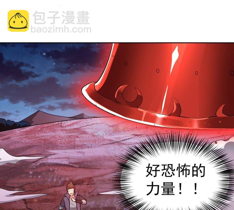第197话 言而无信？！(1/2)-第263话