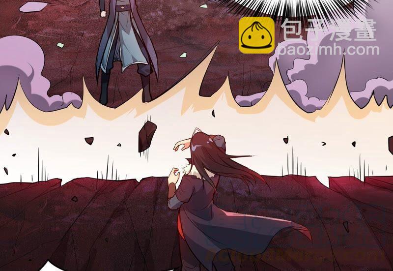 第197话 言而无信？！(1/2)-第263话