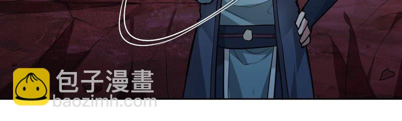 第197话 言而无信？！(1/2)-第263话