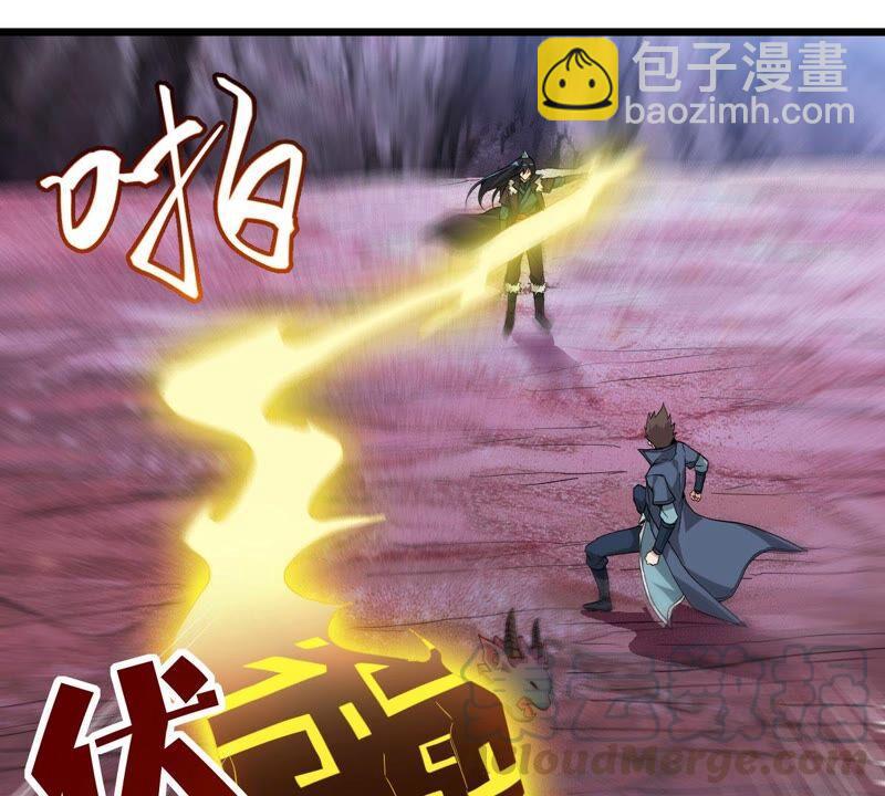 第197话 言而无信？！(1/2)-第263话