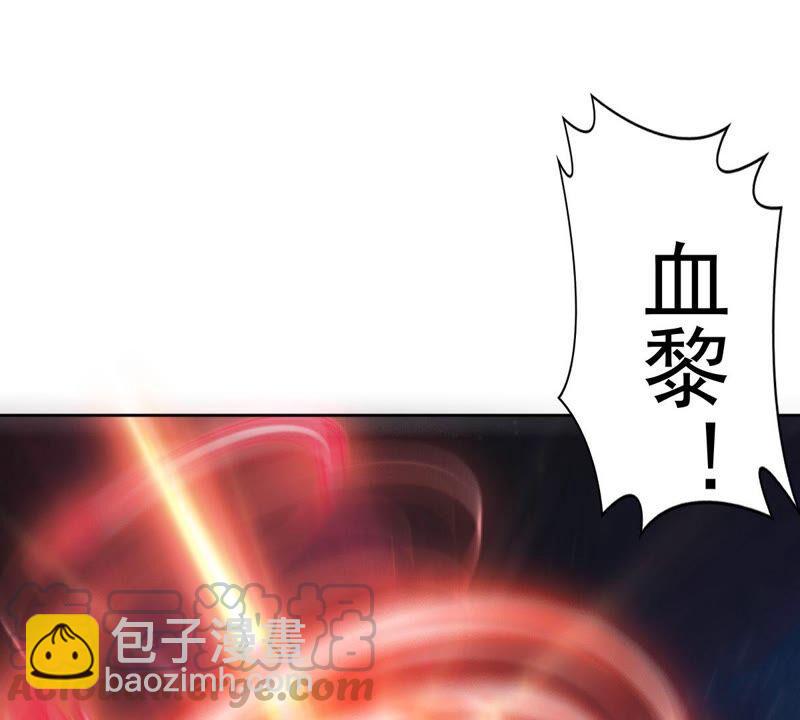 第197话 言而无信？！(1/2)-第263话