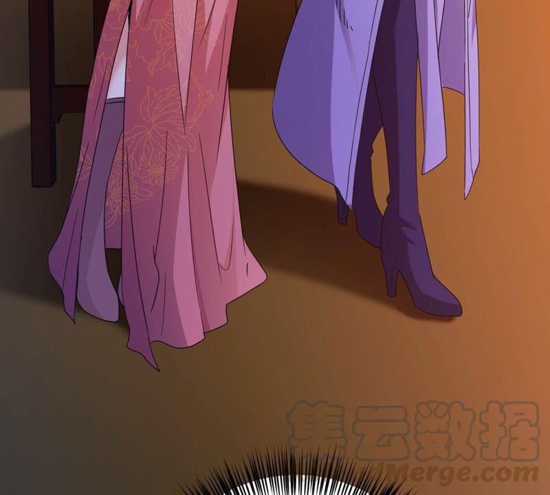 第199话 难道只能这样解毒？(1/2)-第265话