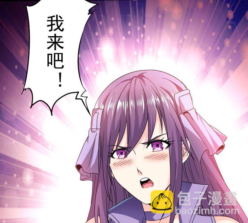 第199话 难道只能这样解毒？(1/2)-第265话
