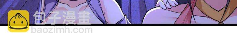 第199话 难道只能这样解毒？(1/2)-第265话