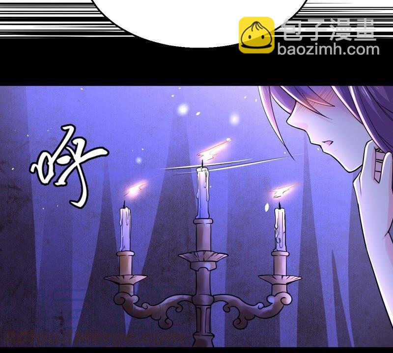 第199话 难道只能这样解毒？(1/2)-第265话