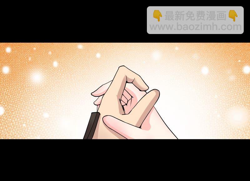 第199话 难道只能这样解毒？(1/2)-第265话