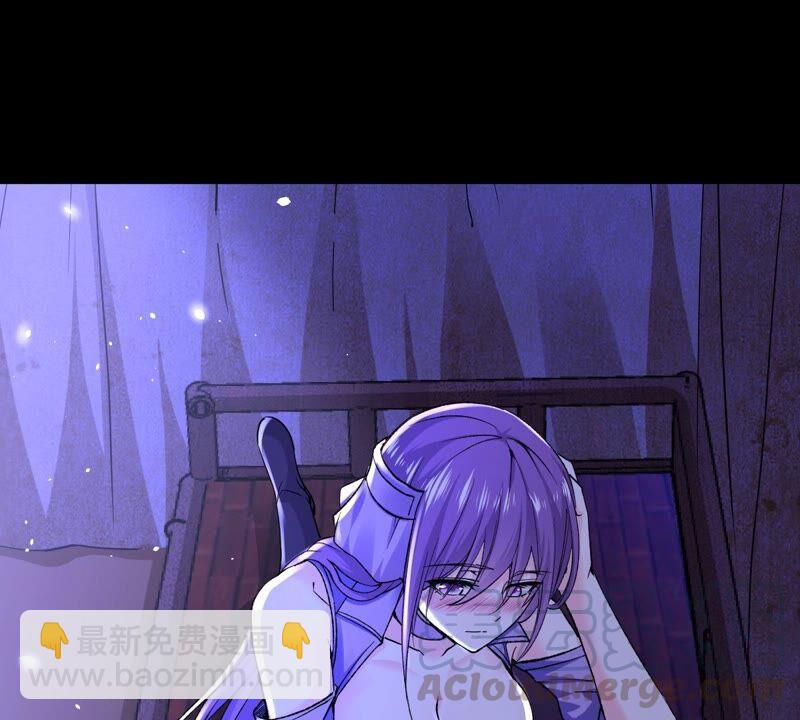 第199话 难道只能这样解毒？(1/2)-第265话