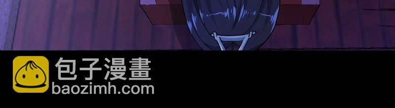 第199话 难道只能这样解毒？(1/2)-第265话