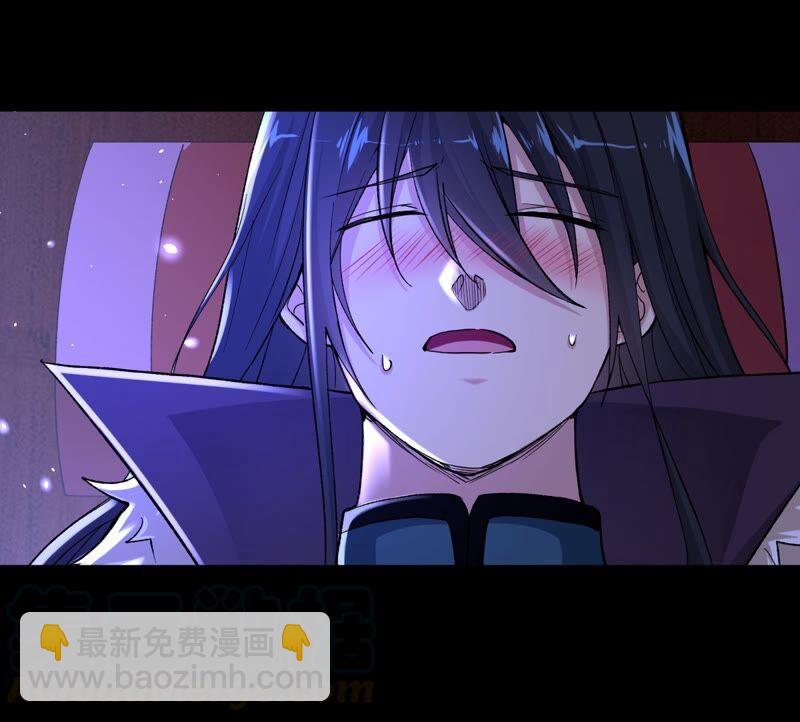 第199话 难道只能这样解毒？(1/2)-第265话