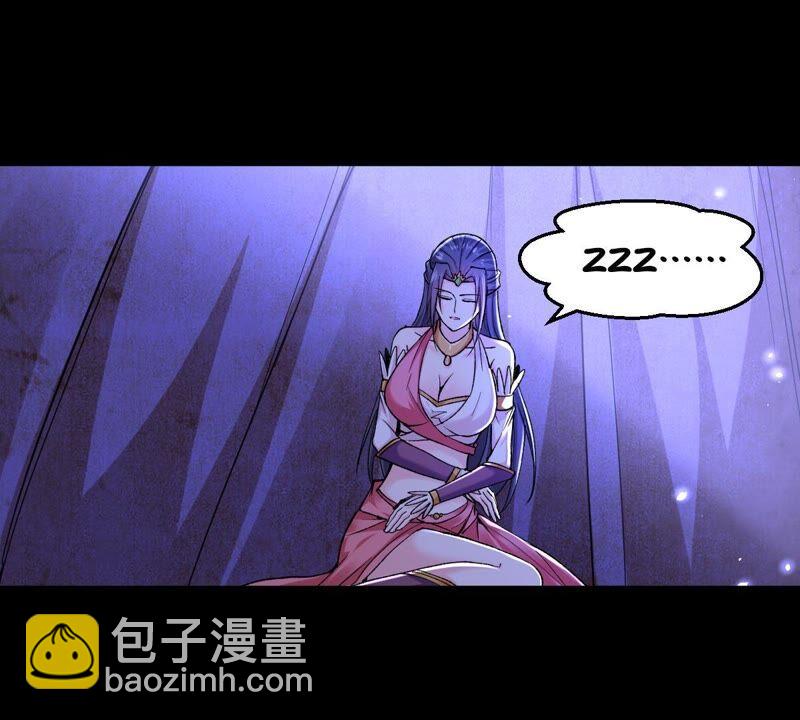 第199话 难道只能这样解毒？(1/2)-第265话