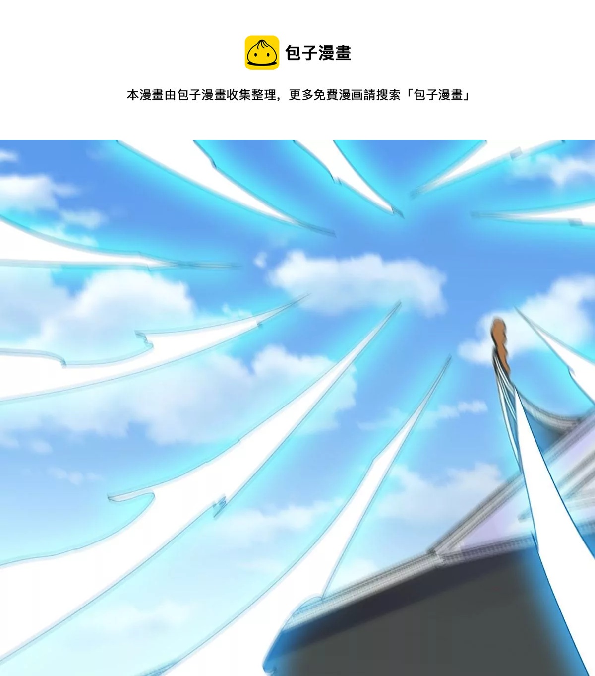 第329话 连我大哥你们都想杀(1/2)-第3话