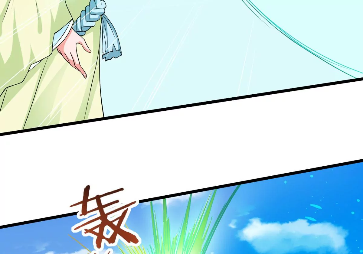 第329话 连我大哥你们都想杀(1/2)-第3话