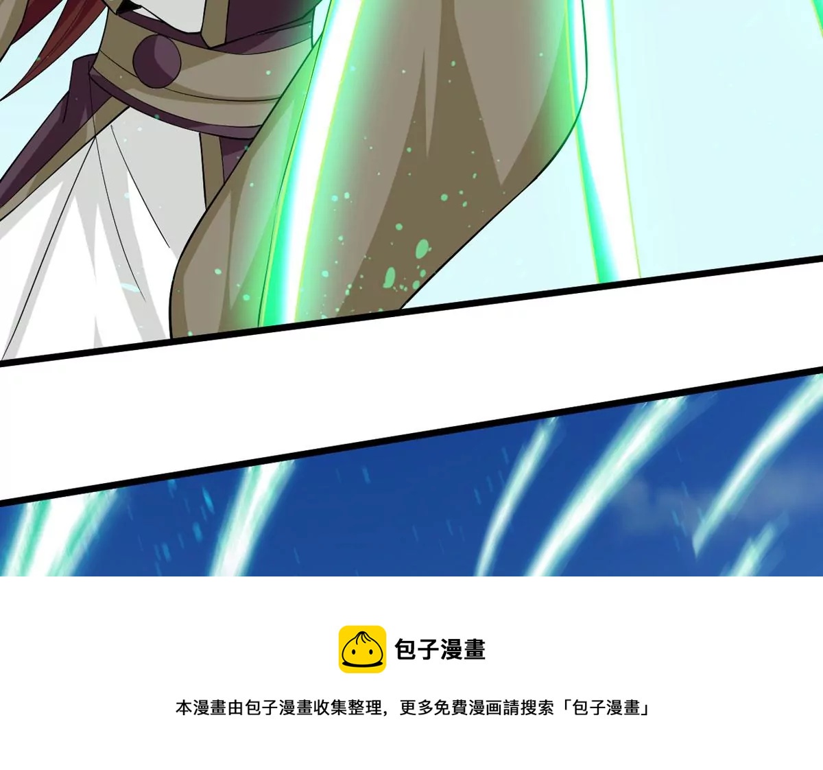 第329话 连我大哥你们都想杀(1/2)-第3话