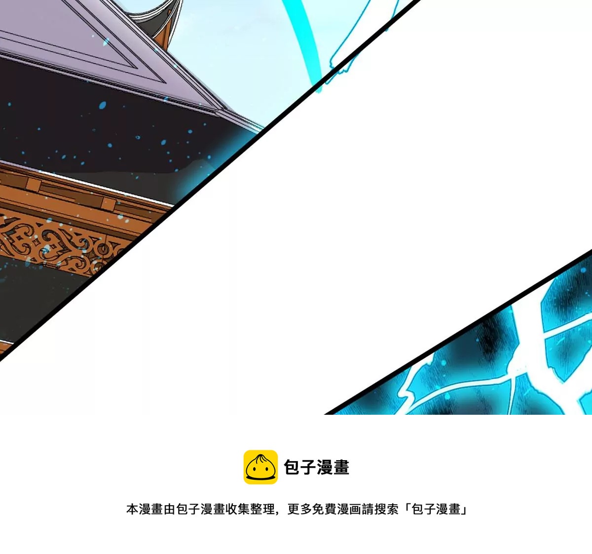 第329话 连我大哥你们都想杀(1/2)-第3话