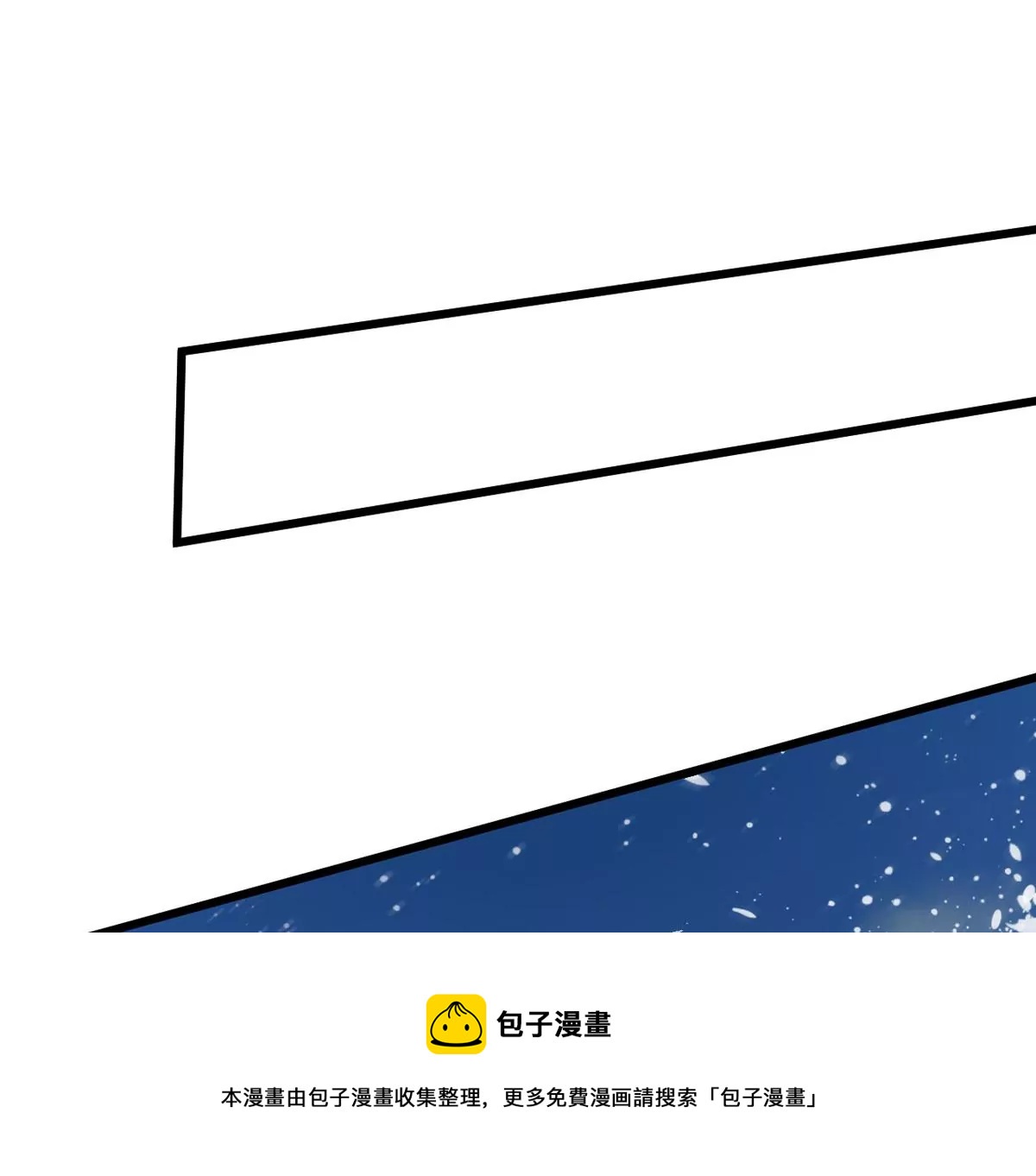 第329话 连我大哥你们都想杀(1/2)-第3话
