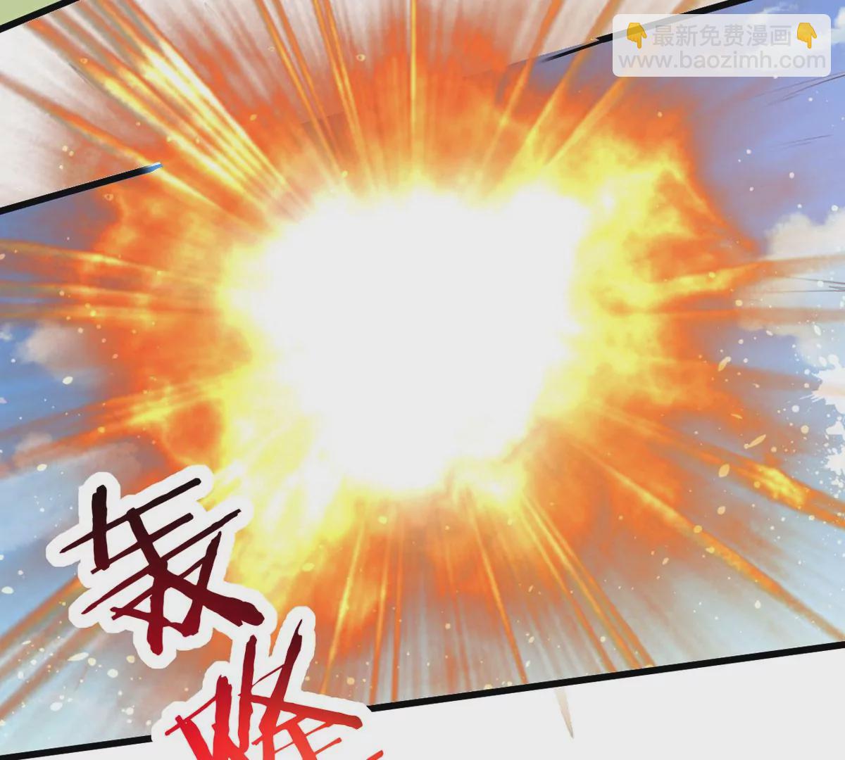 第329话 连我大哥你们都想杀(1/2)-第3话