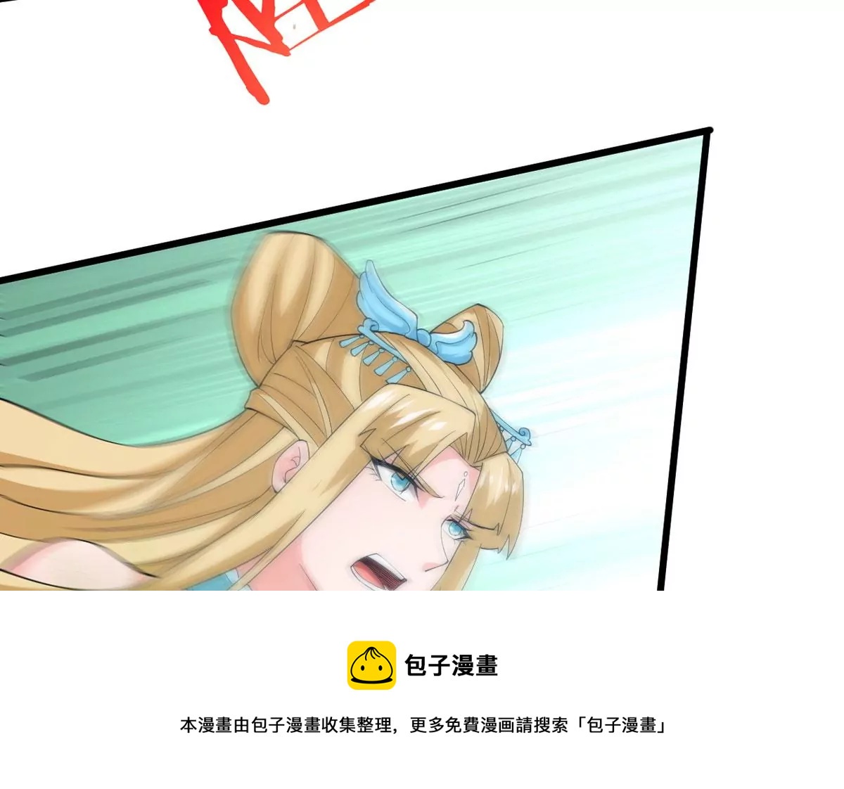 第329话 连我大哥你们都想杀(1/2)-第3话