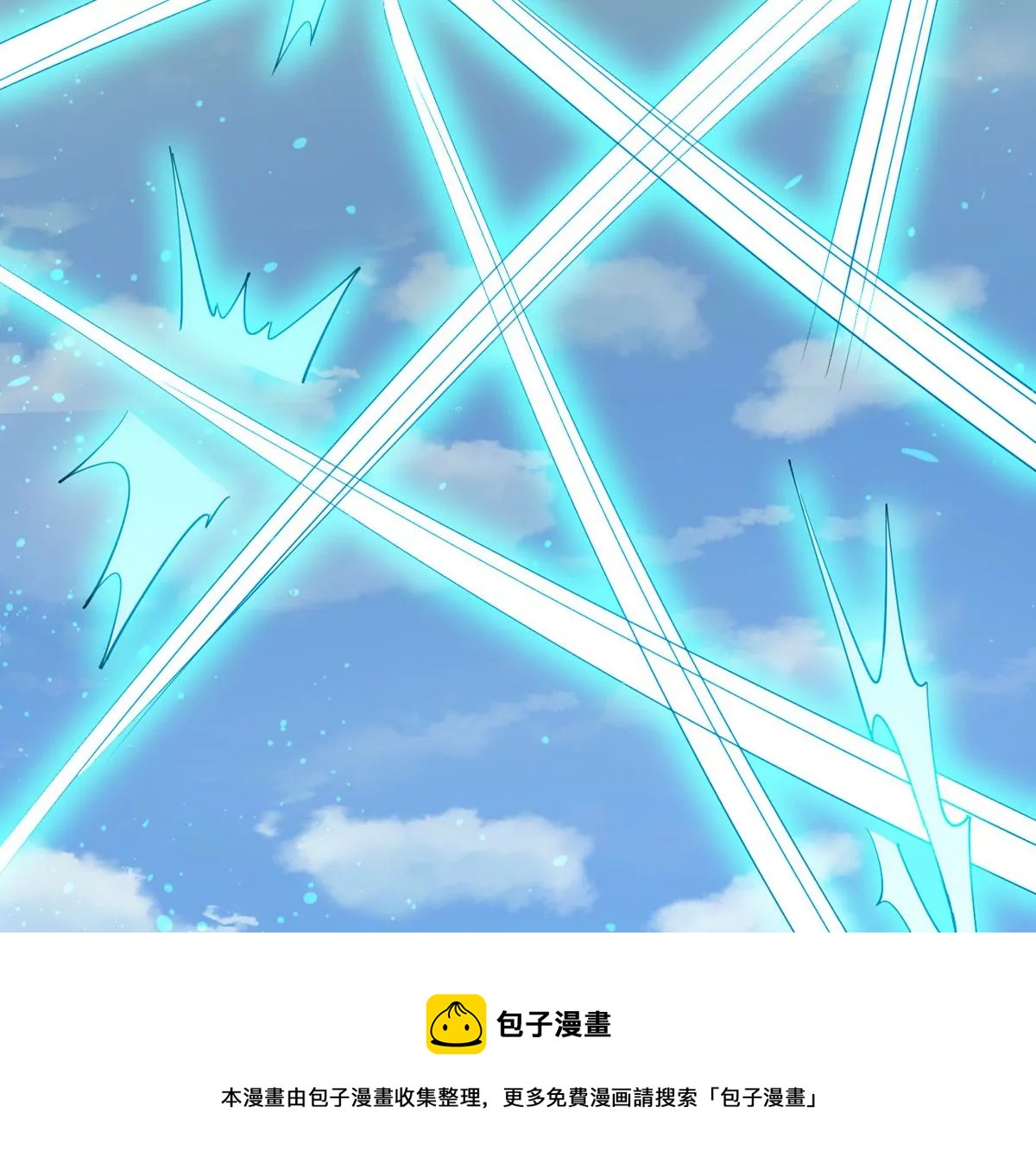 第329话 连我大哥你们都想杀(1/2)-第3话