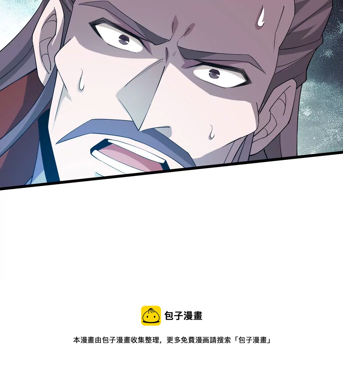 第329话 连我大哥你们都想杀(1/2)-第3话