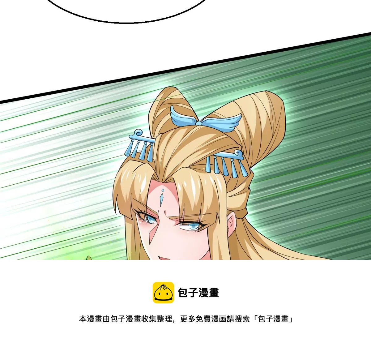 第329话 连我大哥你们都想杀(1/2)-第3话