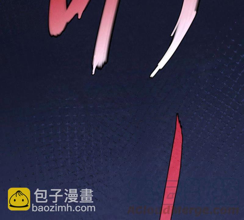 第2话 青铜古棺(1/2)-第67话