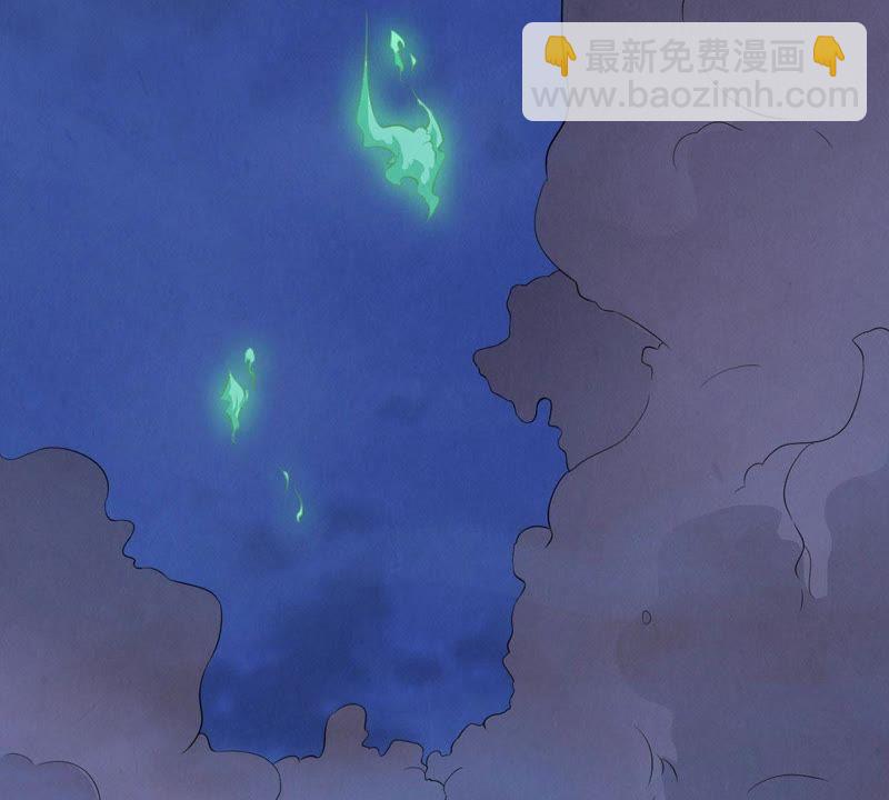 第2话 青铜古棺(1/2)-第67话