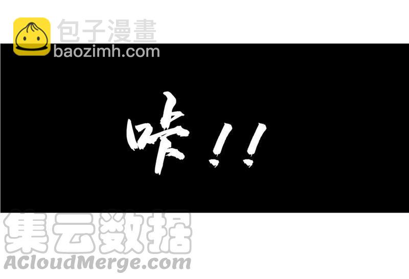 第20话 生死决2(1/2)-第85话