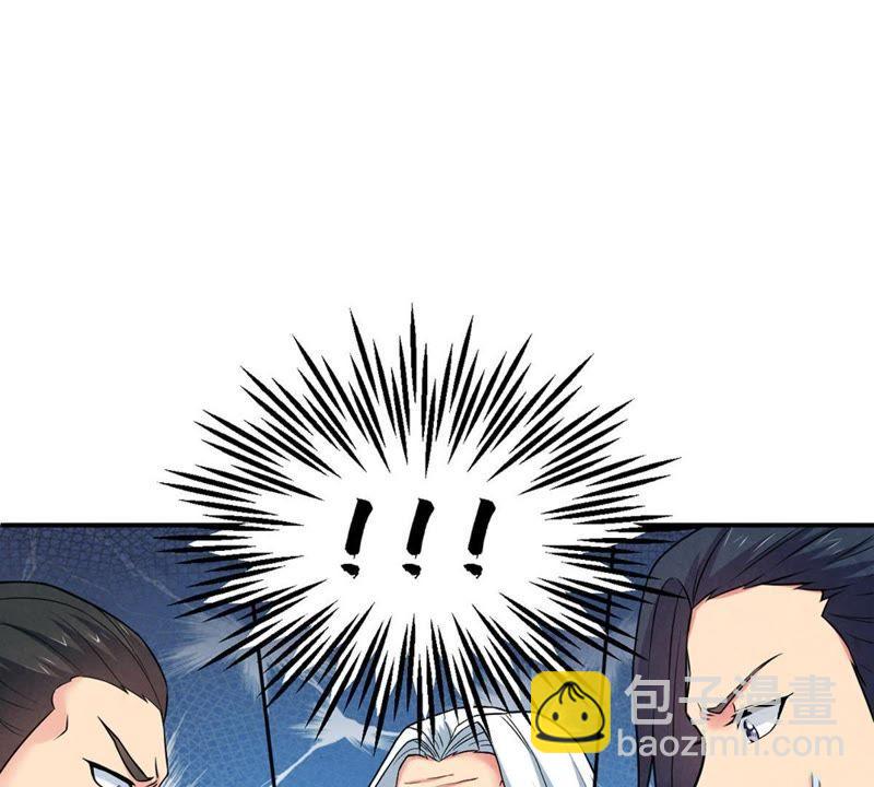 第20话 生死决2(1/2)-第85话