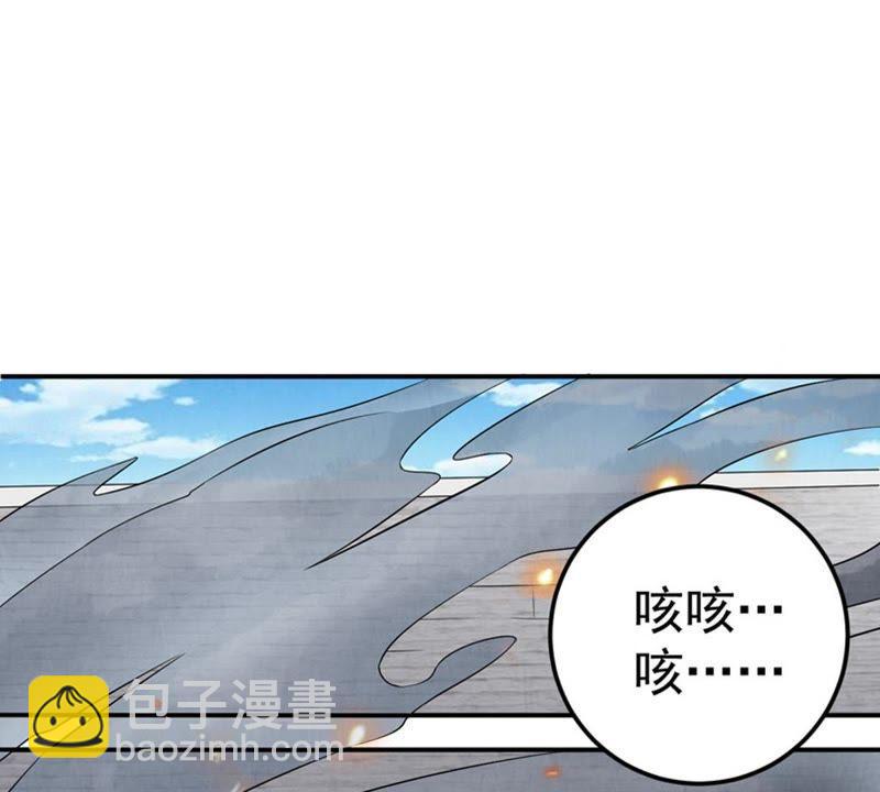 第20话 生死决2(1/2)-第85话