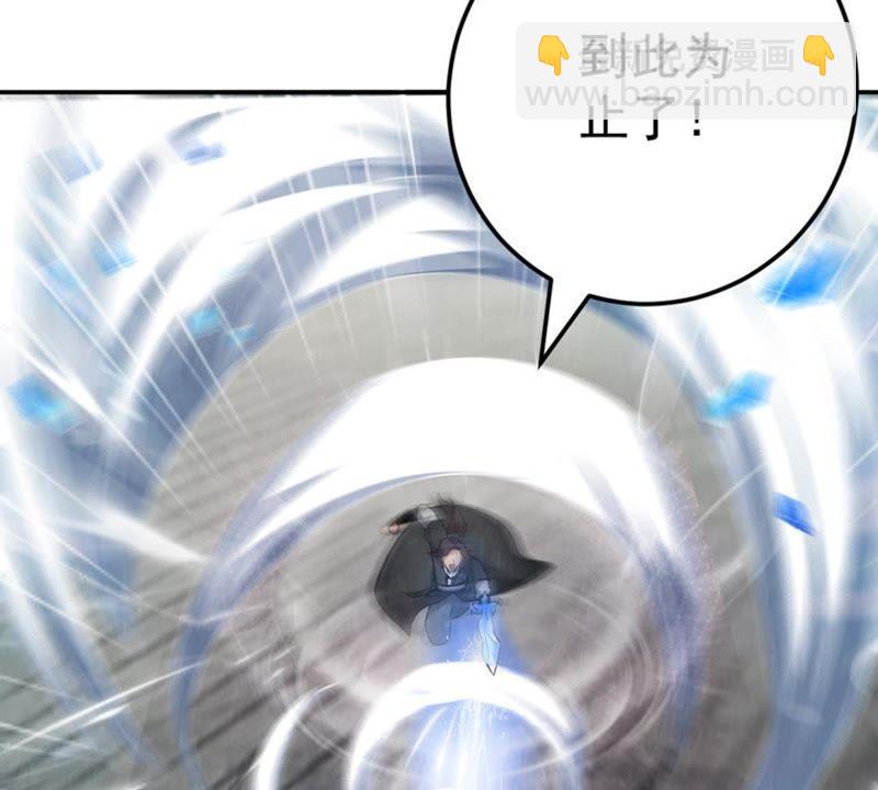 第20话 生死决2(1/2)-第85话