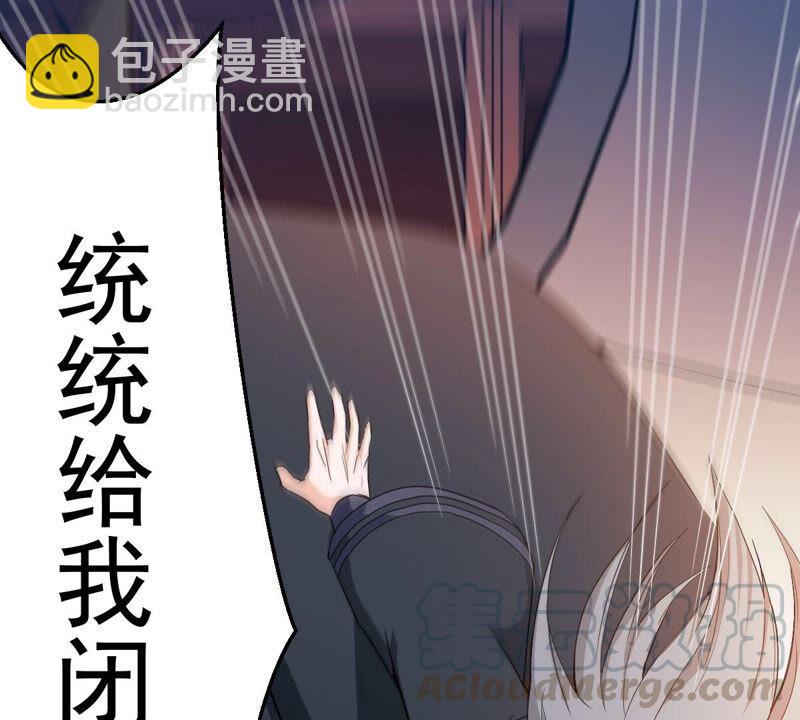 第201话 新一任的红家家主(1/2)-第267话